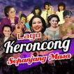 Lagu Keroncong Sepanjang Masa