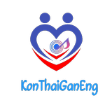 คนไทยกันเองเรดิโอ APK