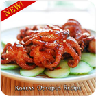 Korean Octopus Recipe icône