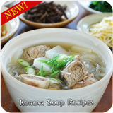 Recette de soupe coréenne icône