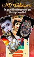 Krishna Ringtones Wallpapers تصوير الشاشة 2