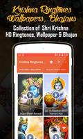 Krishna Ringtones Wallpapers captura de pantalla 3