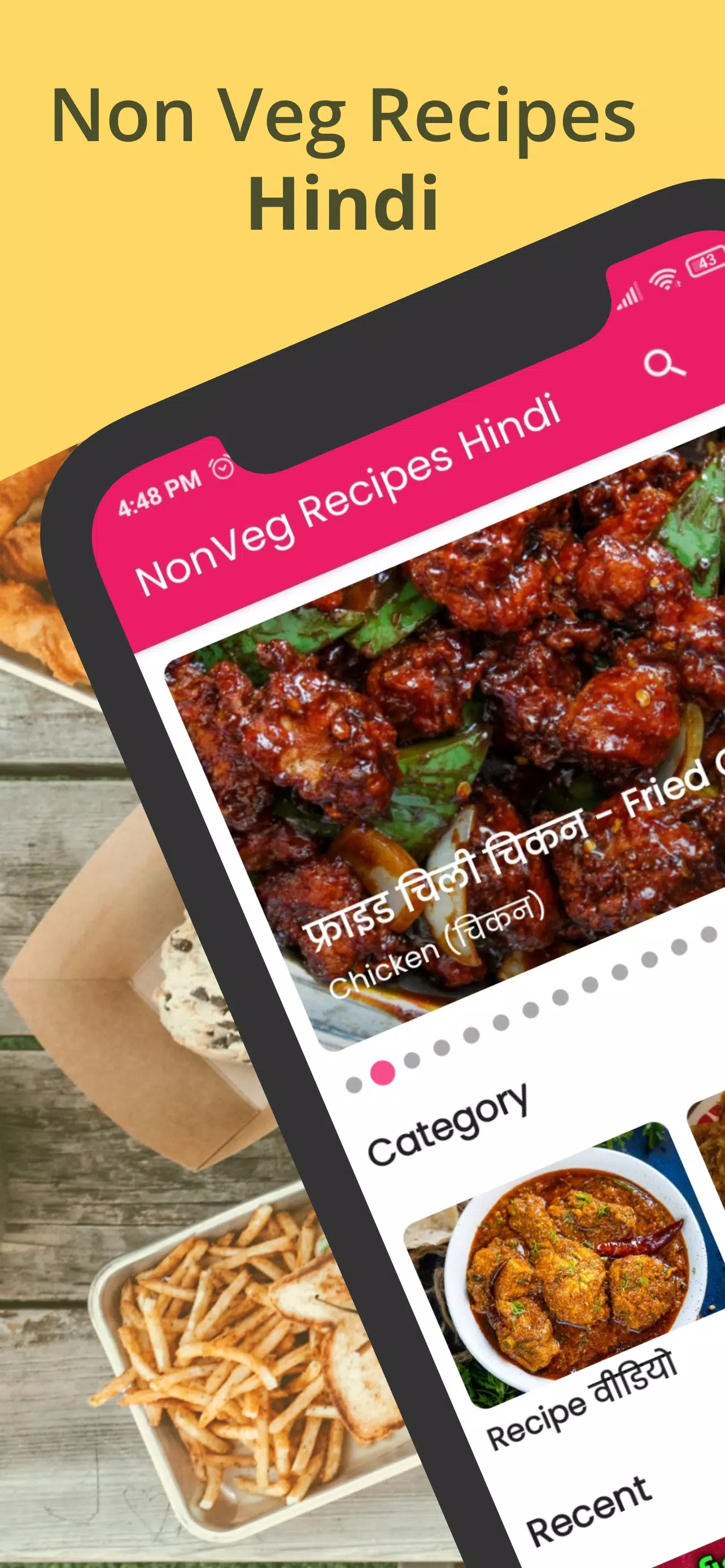 Indian Non Veg Food Recipes In Hindi