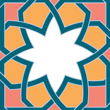 Kuran-ı Kerim ve Türkçe meali