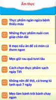 Mẹo Hay Thủ Thuật Độc screenshot 1