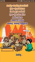 Langgam Uyon-Uyon Karawitan Jawa スクリーンショット 2