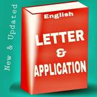 Letter & Application Writing أيقونة