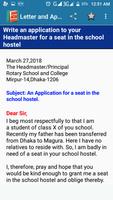 Letter & Application Writing تصوير الشاشة 3