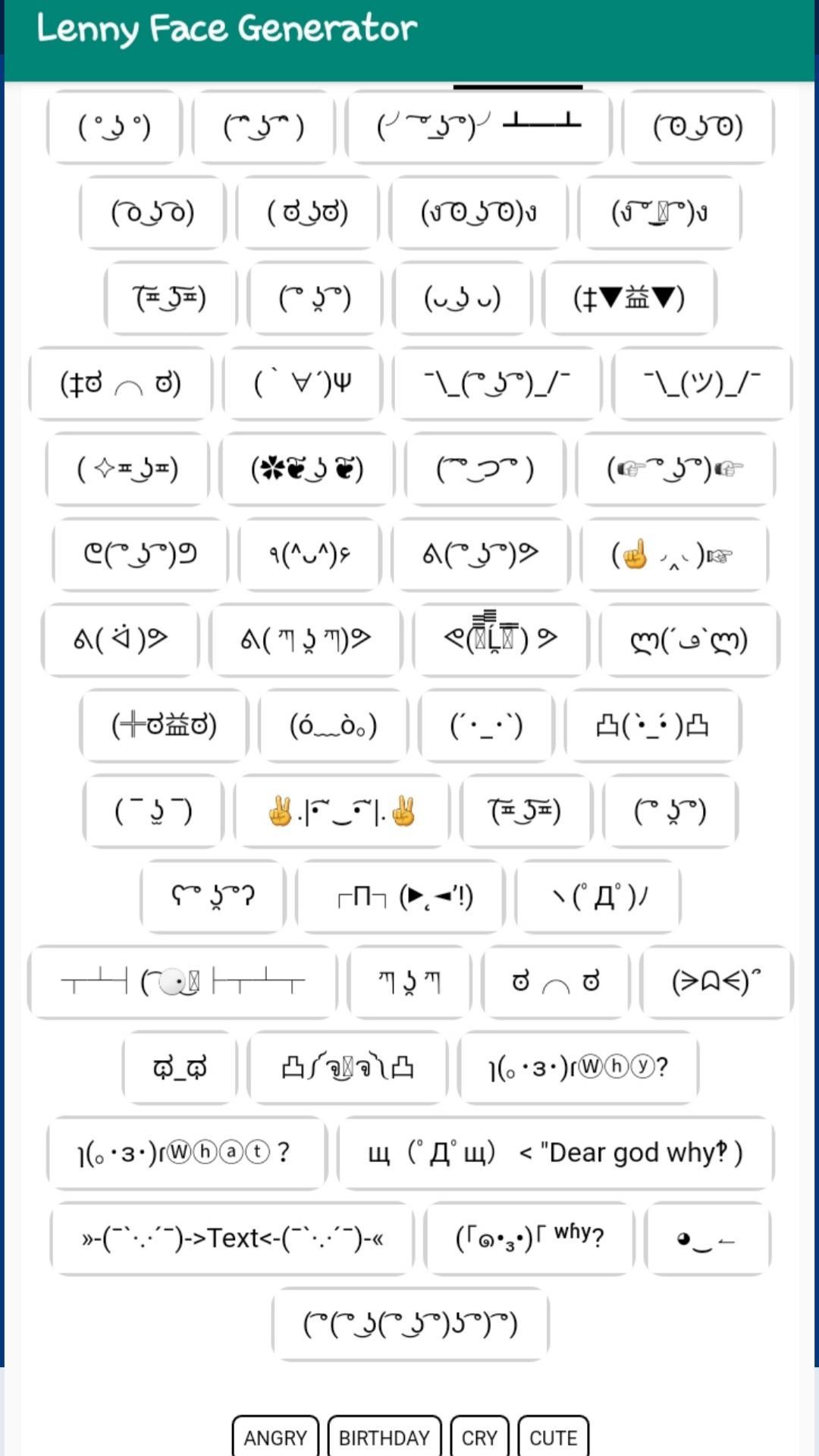 Lenny Face Generator for Android - APK Download