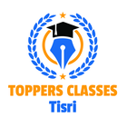 ToppersClassesTisri icon