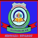 Sankalp success APK