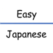 Easy Japan for beginner