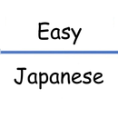 Easy Japan for beginner APK