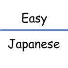 Easy Japan for beginner Zeichen
