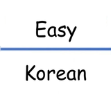 Easy Korean - Flashcard Quiz Zeichen