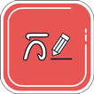 آیکون‌ Learn KH
