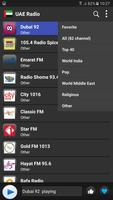 Radio UAE  - AM FM Online captura de pantalla 1