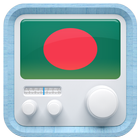 Radio Bangladesh ไอคอน