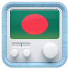 Radio Bangladesh icono