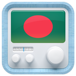 Radio Bangladesh