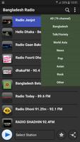 Radio Bangladesh captura de pantalla 1