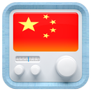 China Radio online APK