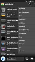 Radio India - AM FM Online 截圖 1