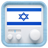 Radio Israel - AM FM Online