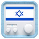 Radio Israel - AM FM Online icon