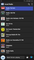 Radio Israel - AM FM Online screenshot 1