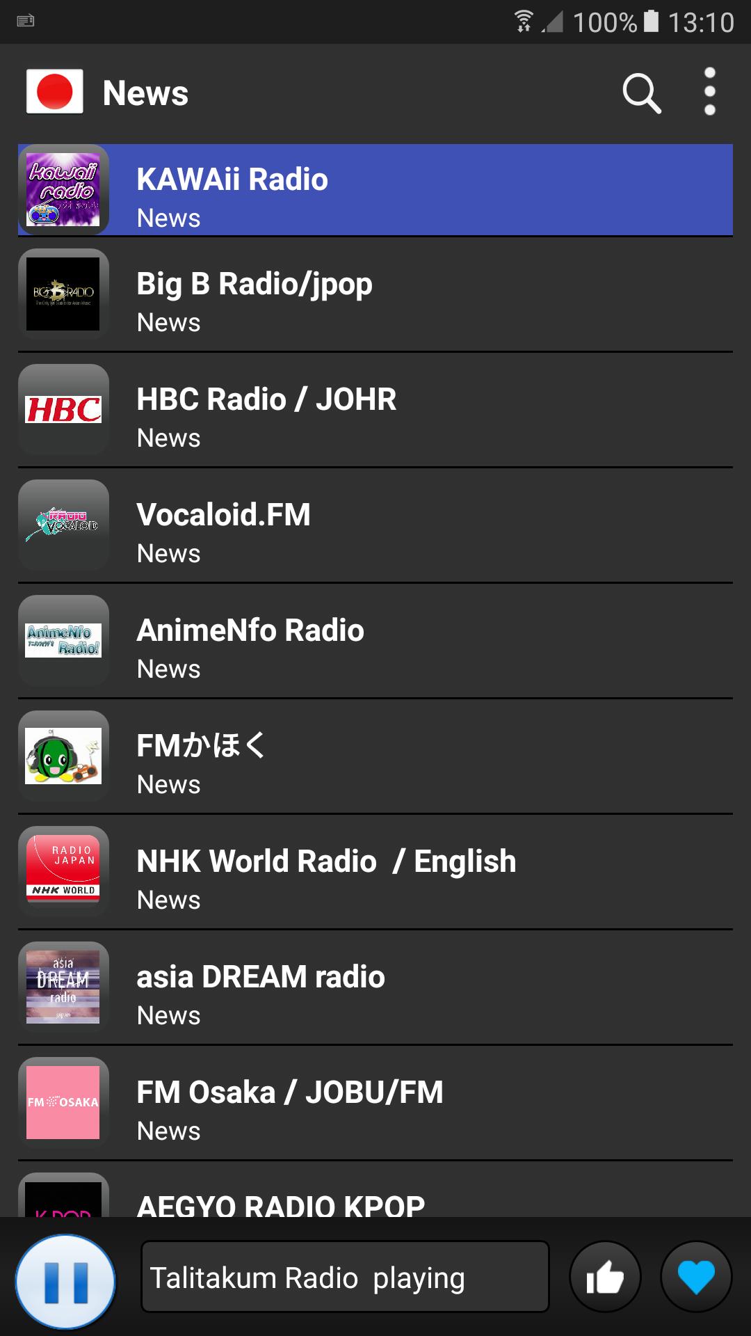 Japan radio online for Android - APK Download