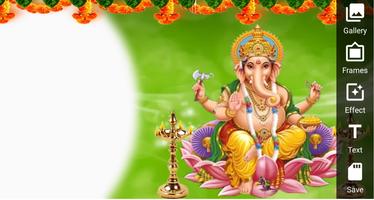 Lord Ganesh Photo Frames اسکرین شاٹ 2