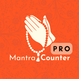 All God Mantra Counter Pro
