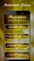 Manipura poster