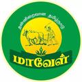 Maavel Trichy