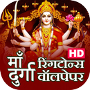 Maa Durga Ringtones Wallpapers APK