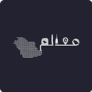 Ma'alem APK