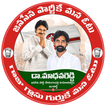 Janasena Maadhava Reddy icon