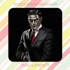 Mafia Wallpaper HD icon