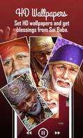 Maha Sai Sangrah ภาพหน้าจอ 2