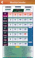 Marwadi Calendar 2020 मारवाड़ी कैलेंडर screenshot 2