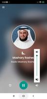 Radio Mashary Rashed स्क्रीनशॉट 3