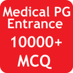”Medical PG Entrance MCQ Test