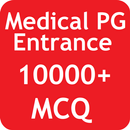 Medical PG Entrance MCQ Test APK