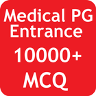 Medical PG Entrance MCQ Test icône