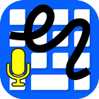 آیکون‌ Urdu Voice Keyboard