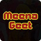 Meena Geet icon