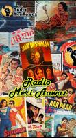 Radio Meri Aawaz poster