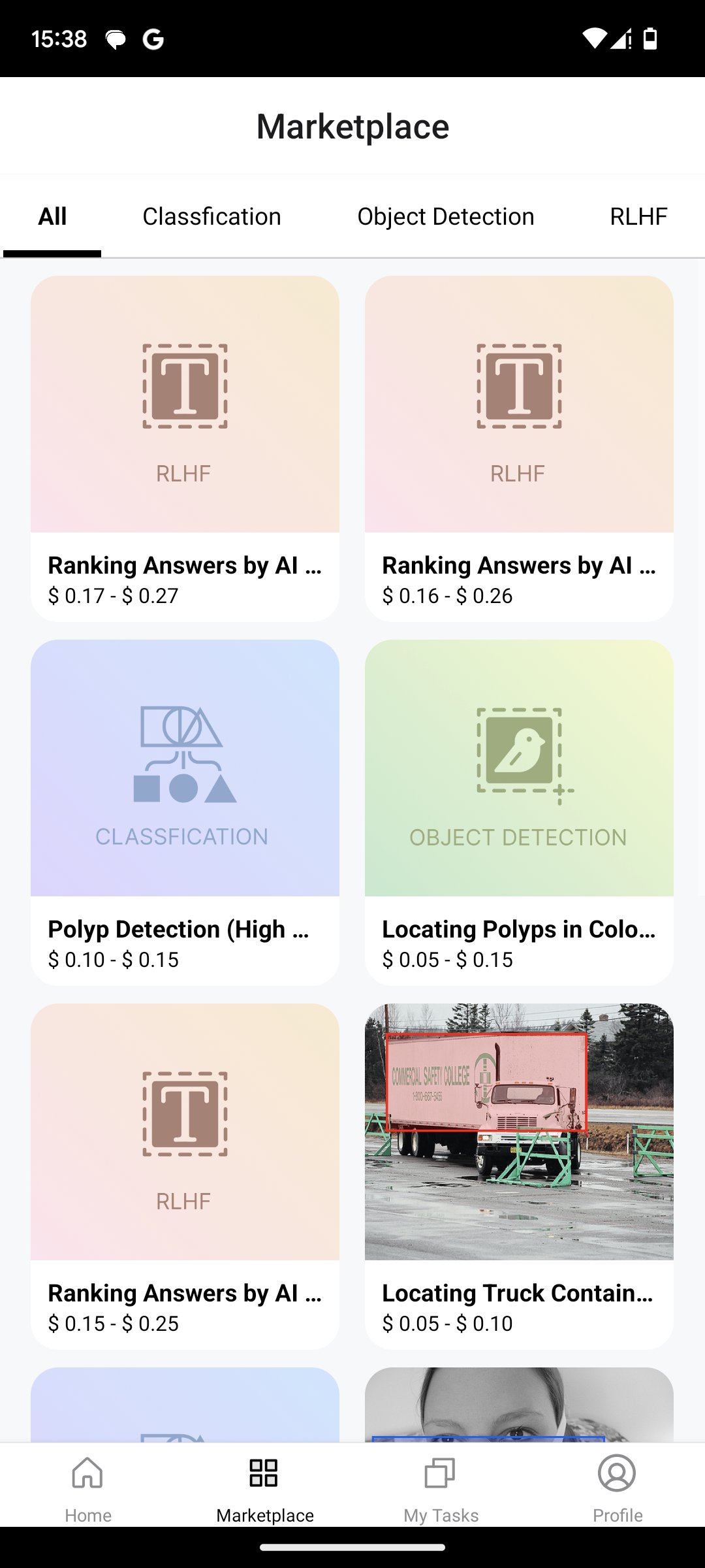 PublicAI安卓版应用APK下载