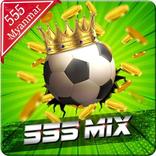 555 Mix